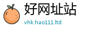 2025新澳门天天精准大全谜语把777888精准管家婆四肖